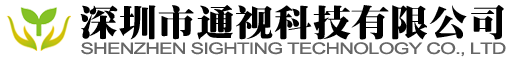 Shenzhen YiLong technology co., LTD